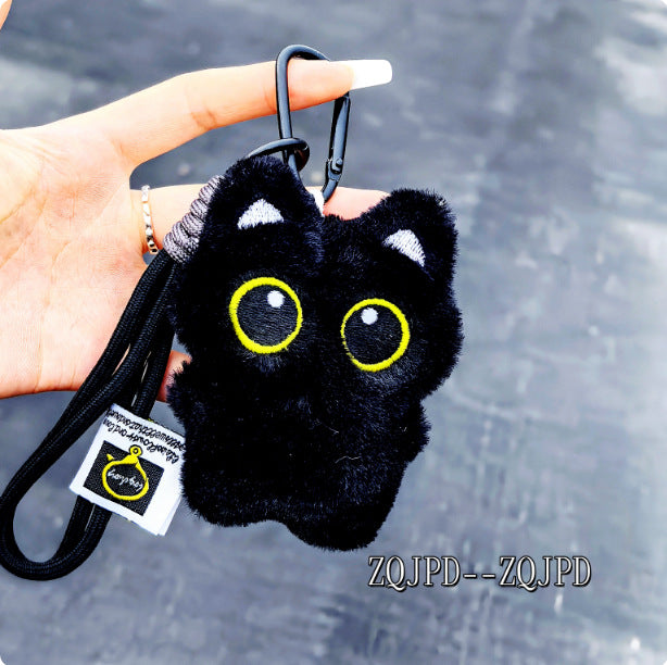 Cute Black Cat Bag Charm &amp; Keychain Accessory Add a touch of charm to your backpack or handbag