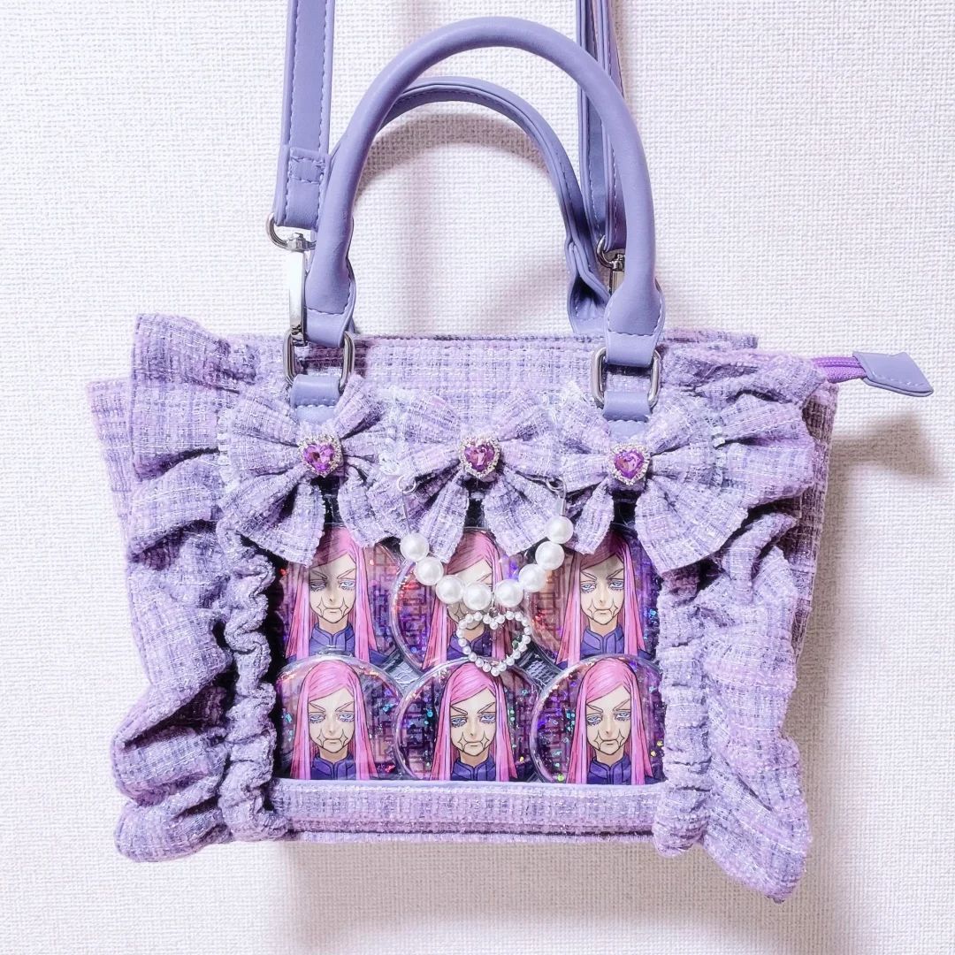 Ruffled Chanel-Style Crossbody Bag with Badge Detail